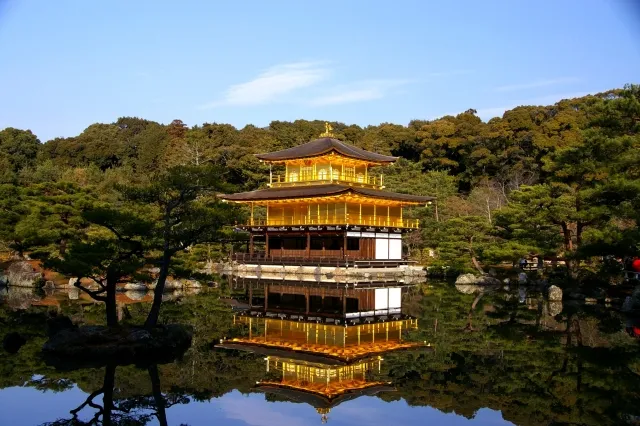 Pabellón Dorado Kinkaku-ji en Kioto
