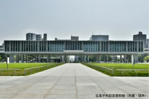 HIROSHIMA MEMORIAL DE PAZ