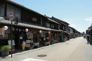 INUYAMA ALREDEDORES