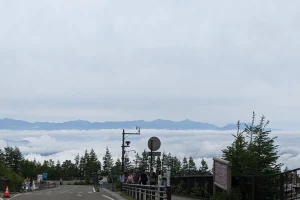 camino a Fuji